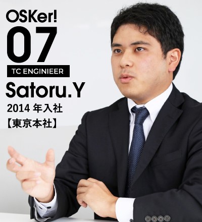 Satoru.Y