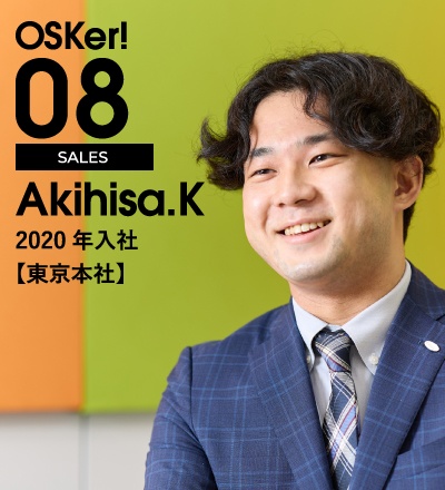 Akihisa.K