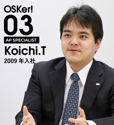 Koichi.T