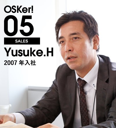 Yusuke.H