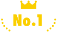1位