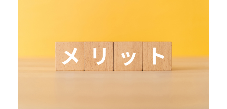 販売管理システムを導入するメリット