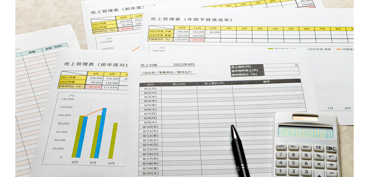 売上管理とは