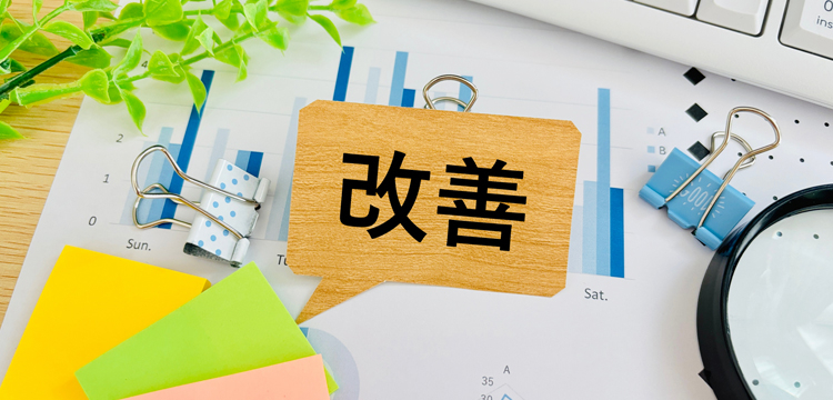 運送業の業務フロー改善事例