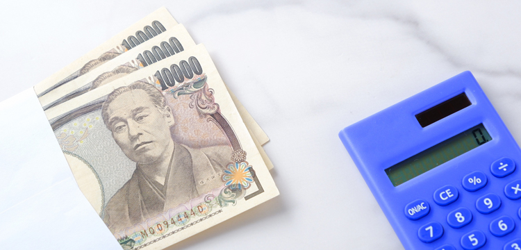 【提供形態別】生産管理システムの費用相場